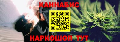 мефедрон мука Жуковский