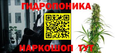 мефедрон мука Жуковский