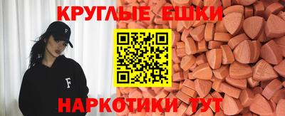 Альфа ПВП Заводоуковск