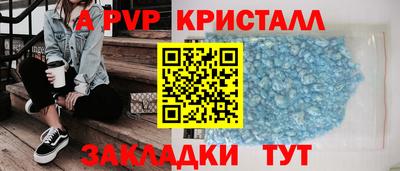 дистиллят марихуана Туймазы