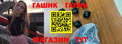 мефедрон мука Жуковский