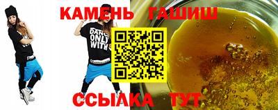 мефедрон мука Жуковский