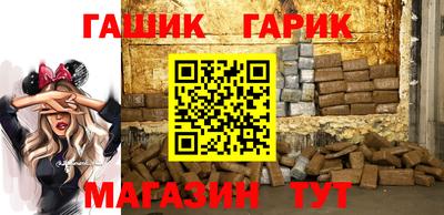Альфа ПВП Заводоуковск