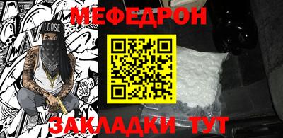 Альфа ПВП Заводоуковск