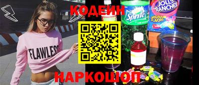 мефедрон мука Жуковский