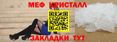 ALPHA-PVP Заволжье