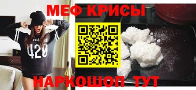 ALPHA-PVP Заволжье